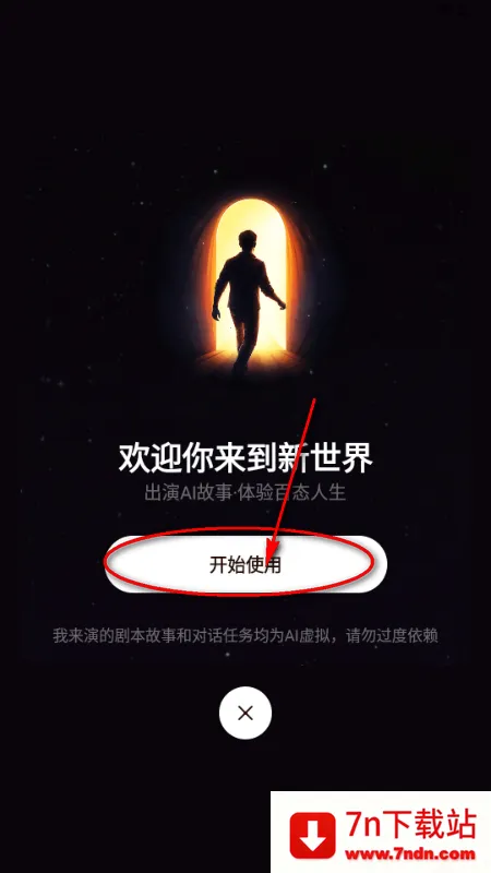 ������AI����