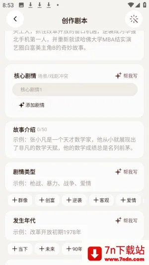 ������ai���黥����Ѱ�app����-�����������ٷ���ʽ������