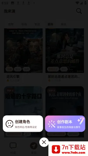 ������ai���黥����Ѱ�app����-�����������ٷ���ʽ������