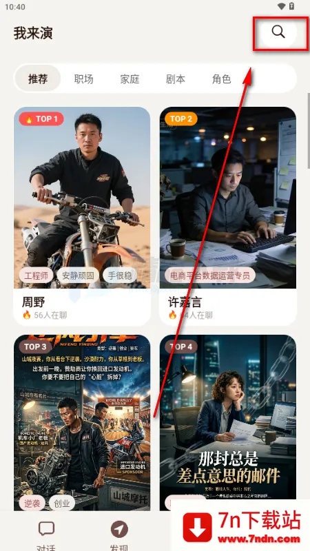 ������AI����