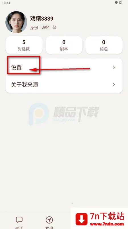 ������AI����