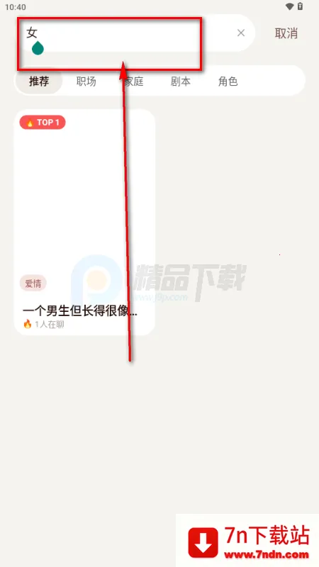 ������AI����