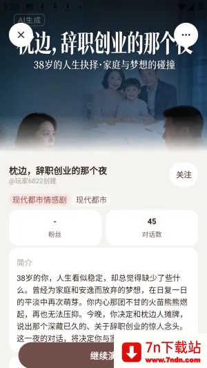 ������ai���黥����Ѱ�app����-�����������ٷ���ʽ������