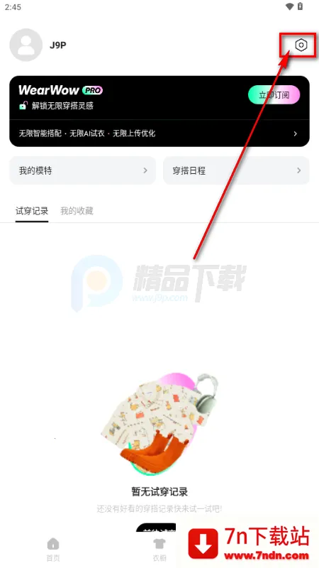 WearWow��׿��