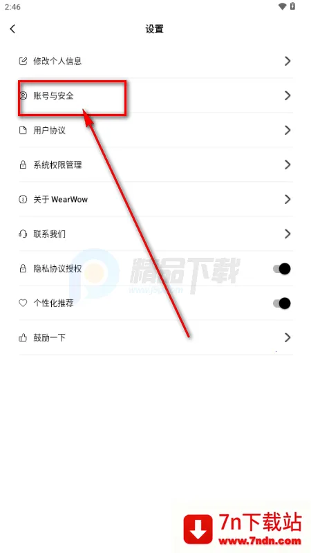 WearWow��׿��