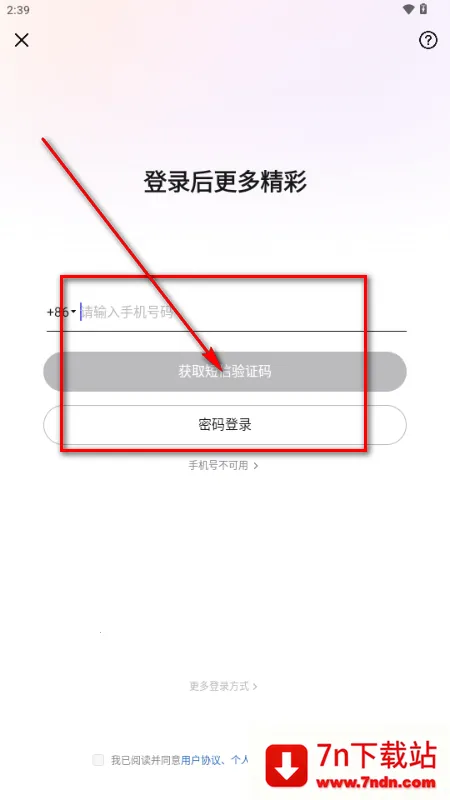 WearWow��׿��