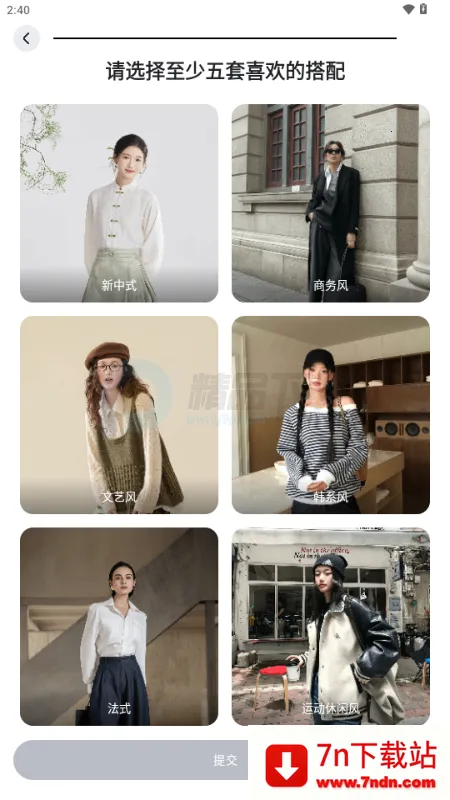 WearWow��׿��