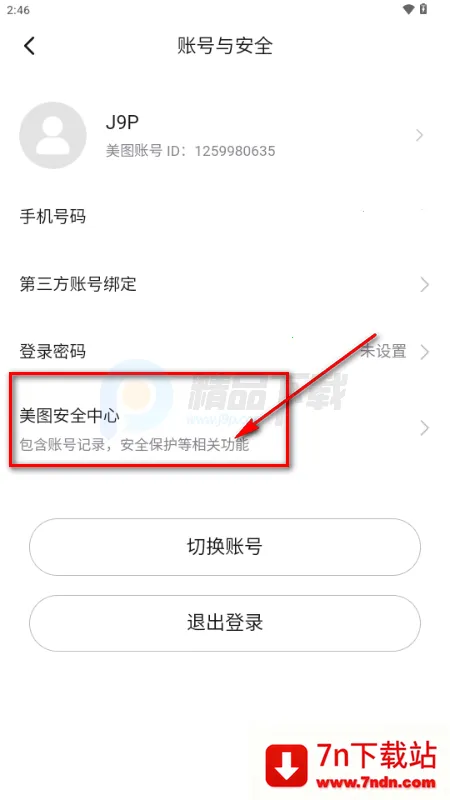 WearWow��׿��