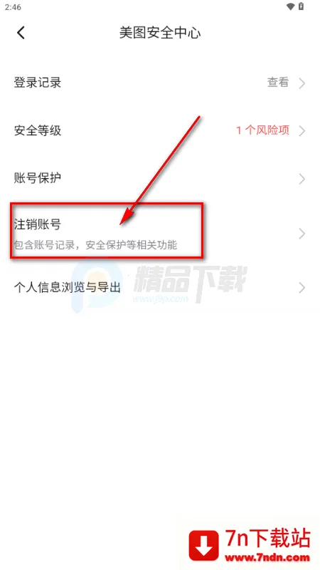 WearWow��׿��