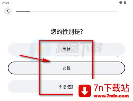 WearWow��׿��