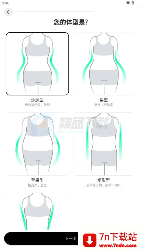 WearWow��׿��