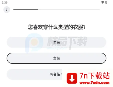 WearWow��׿��