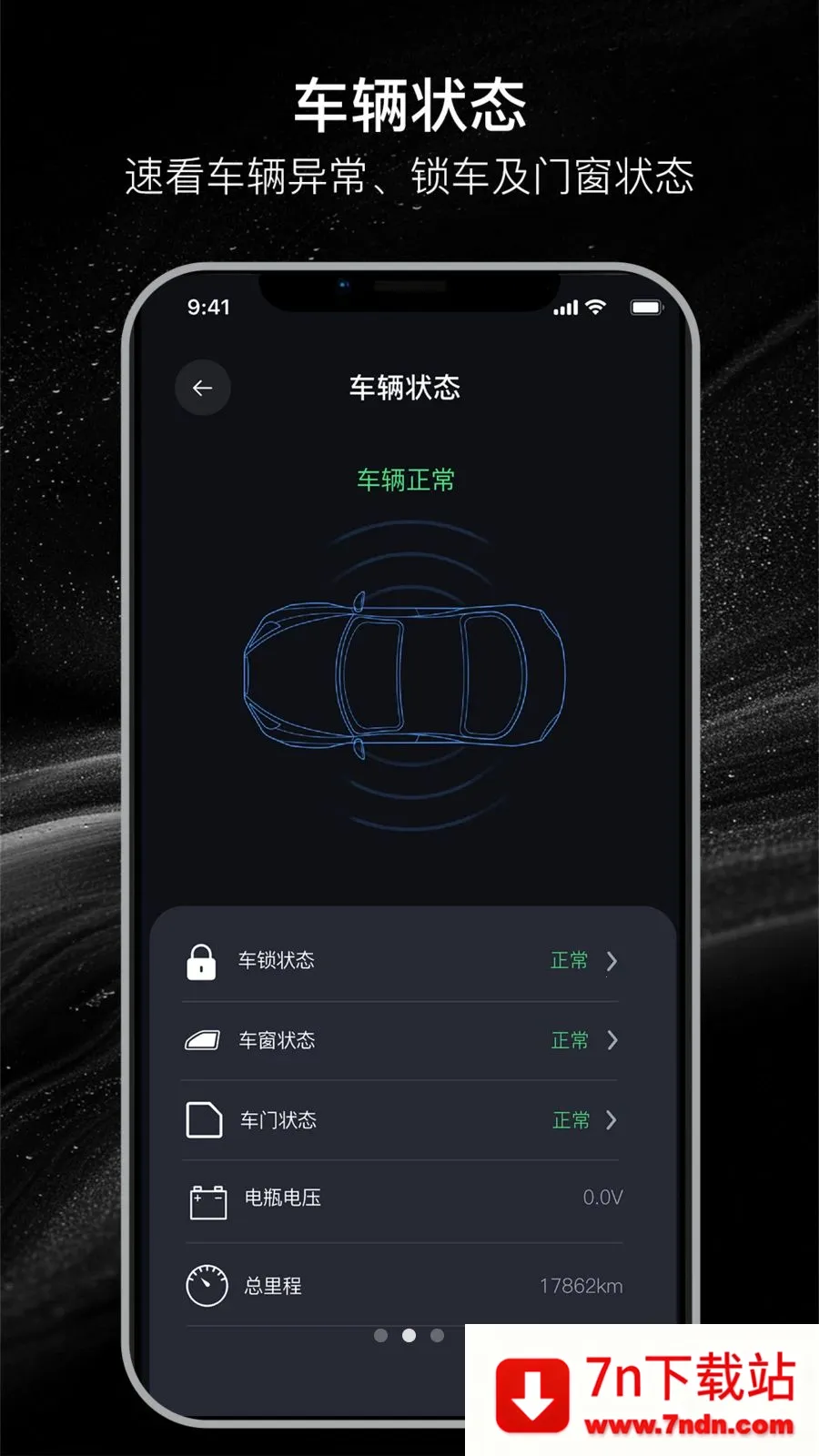 ������(�ֻ��س�����)v26.04.08.01 ��Ѱ��ͼ