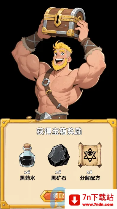 �´���˵����2026���ذ�װv1.0.1 �ֻ����ͼ