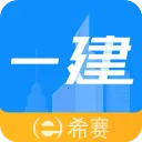 һ������ʦ����(һ����������)v3.4.1.100 �ֻ���