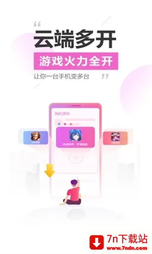 �׵���Ϸ������(�׵���Ϸ����)