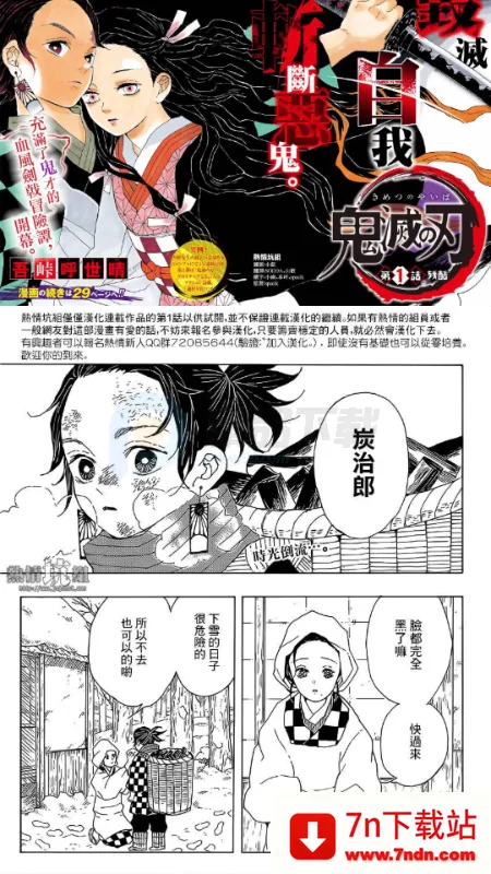 �û���app�ٷ�����