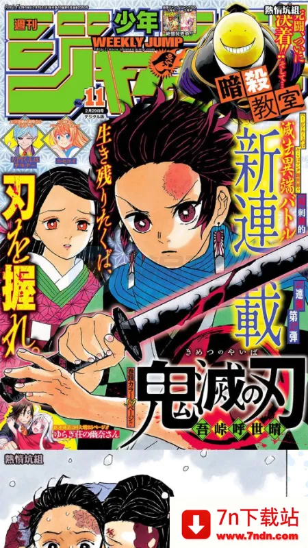 �û���app�ٷ�����