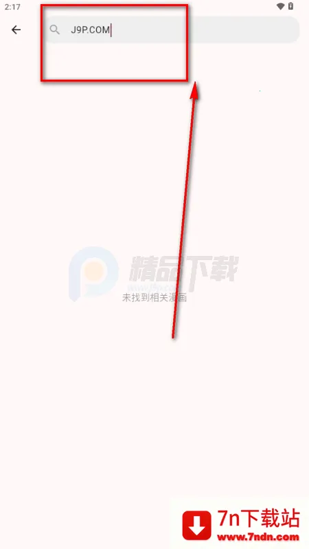 �û���app�ٷ�����