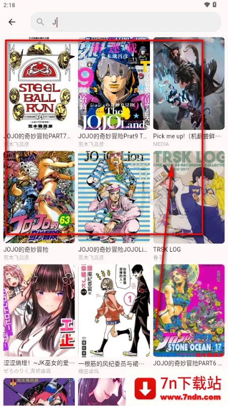 �û���app�ٷ�����