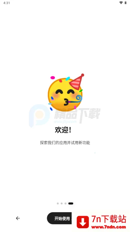 Secret AI���°汾��װ��