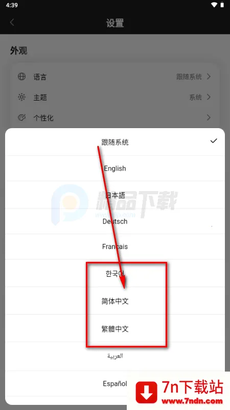 Secret AI���°汾��װ��