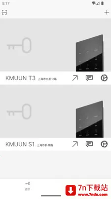 ����2026���ذ�װv1.4.4 �ֻ����ͼ