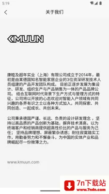 ����2026���ذ�װv1.4.4 �ֻ����ͼ