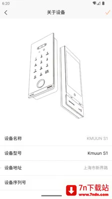 ����2026���ذ�װv1.4.4 �ֻ����ͼ