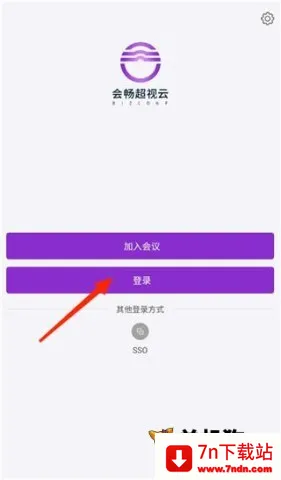 �ᳩ������2026�ٷ�����v3.2.0.2474 �ֻ����ͼ