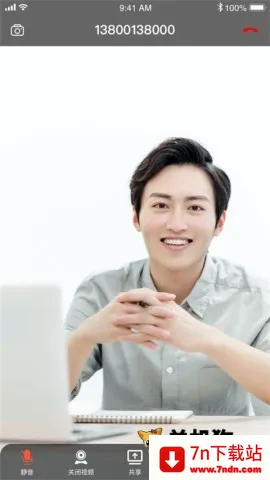 �ᳩ������2026�ٷ�����v3.2.0.2474 �ֻ����ͼ