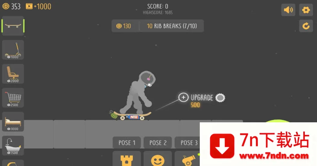 ������׹��2026���°汾v4.1.1 ��Ѱ��ͼ