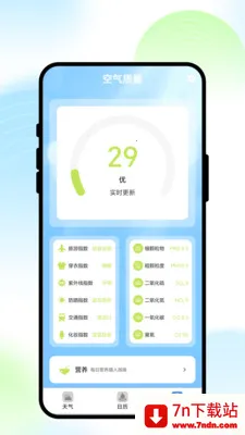 ��;���������ֻ���v1.0.1 �ֻ����ͼ