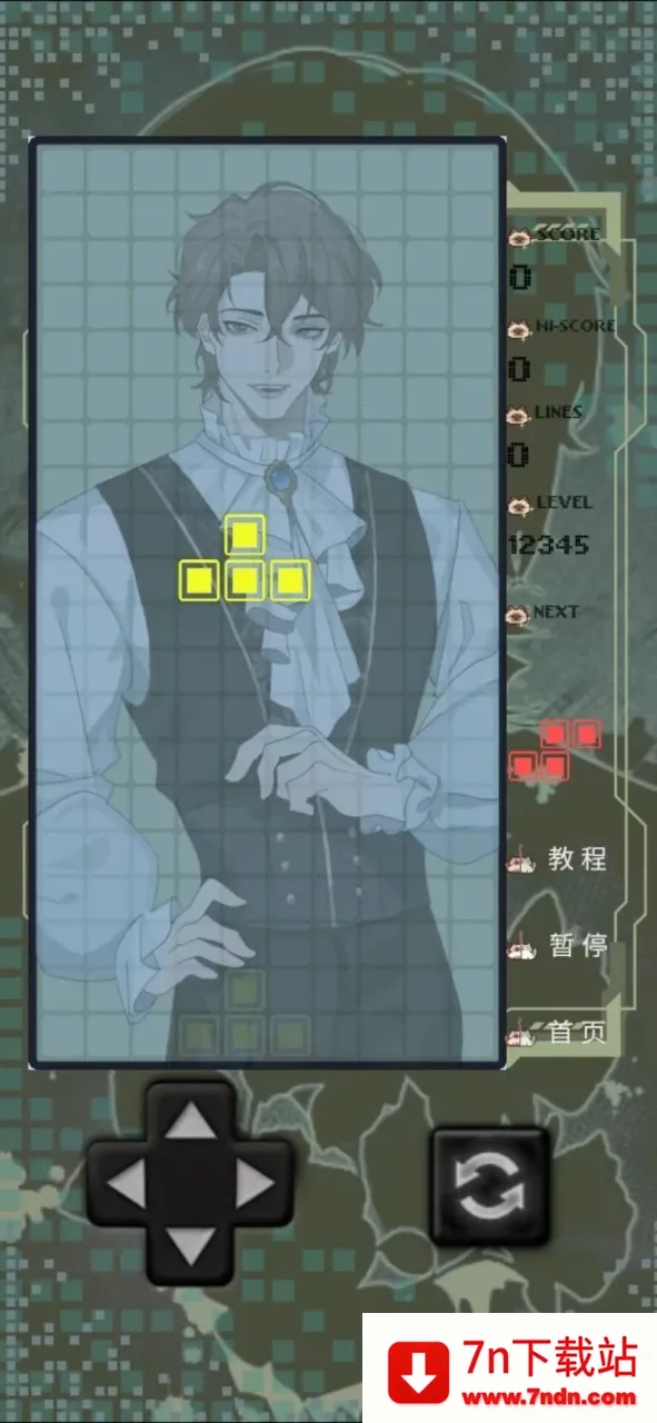 �����ٵ�����è���2026���ذ�װv1.0.0 �ֻ����ͼ