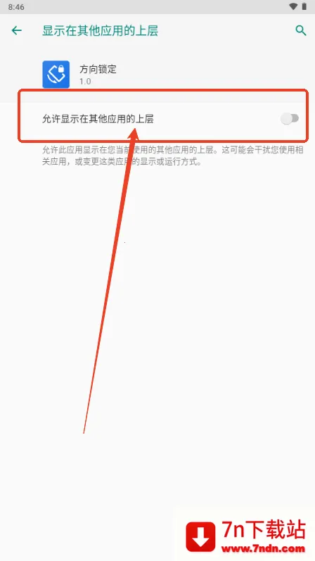 ��������(��Ļ�������)