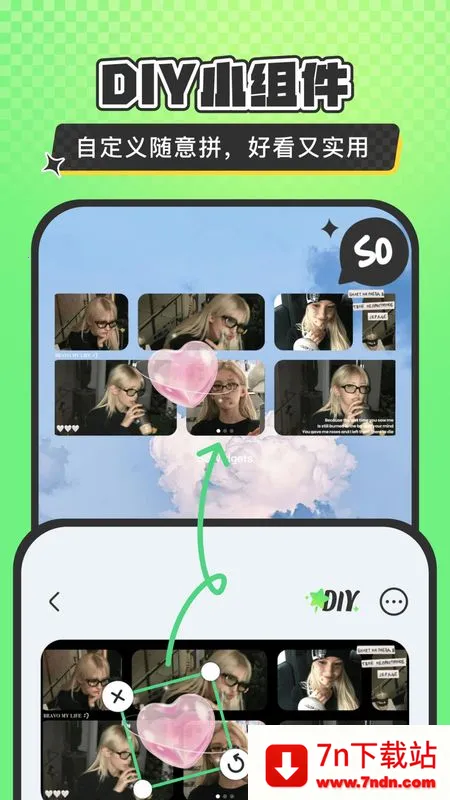 SoWidgetsС���2026�ٷ�����v2.0.17 ��׿���ͼ