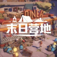 ĩ��Ӫ��(ĩ��������Ϸ)v1.1.2 �ֻ���