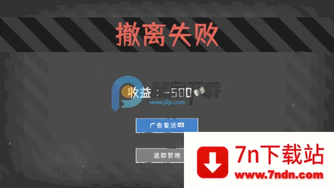 ĩ��Ӫ����Ϸ�ֻ���