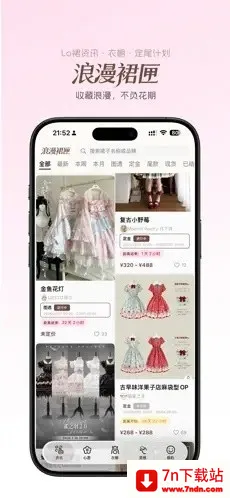 ����ȹϻ(ʱ�з��ι���App)v1.0.0 ��Ѱ��ͼ