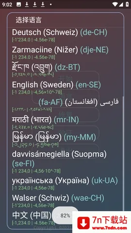 ������ƽ(��Ϸ�Ż�����)v�����˵���� �ֻ����ͼ