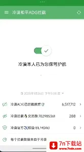 ����������������(��Ϸ��������)v999 �ٷ������ͼ