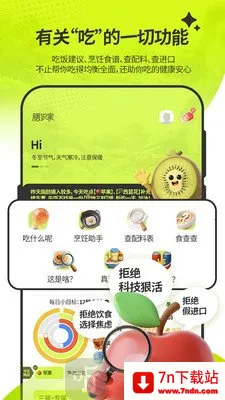 ��ʶ��2026�ٷ����°汾