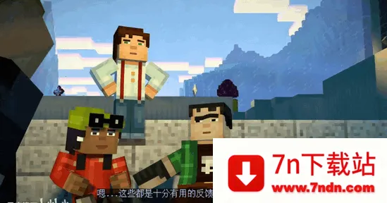 �ҵ��������ģʽ2ȫ��(��Ϸð���淨)v1.11 �ٷ������ͼ