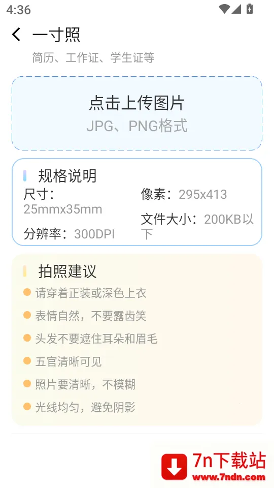 ����֤����������