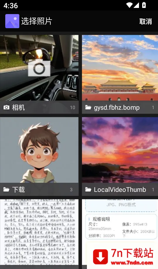 ����֤����������