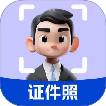 ����֤����������2026�ٷ����°汾vH4.0 ��׿��