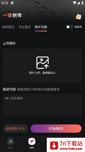 AI����һ��������׿���ֻ���