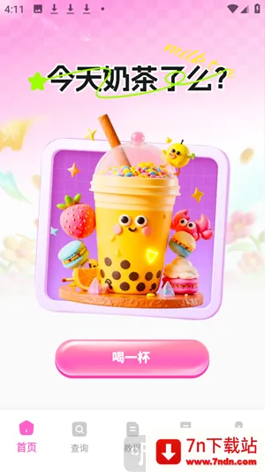 AI����һ������