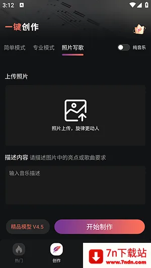 AI����һ��������׿���ֻ���v1.0.0 ��Ѱ��ͼ