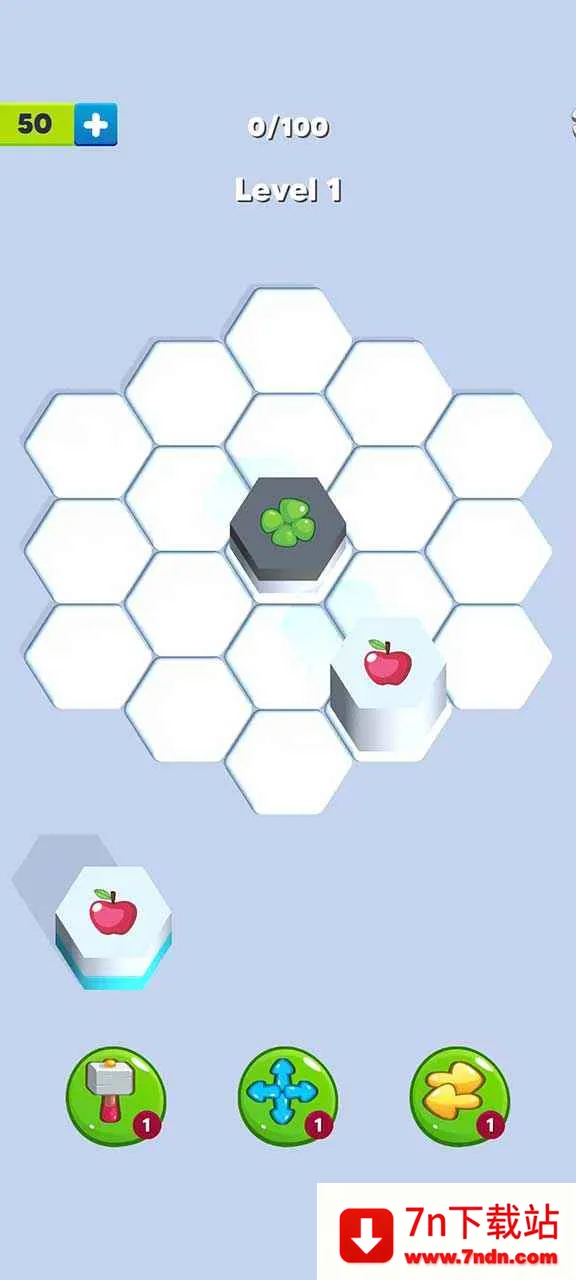 ���߷籩2026�ٷ����°汾v1.0 ��Ѱ��ͼ